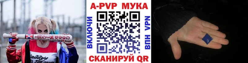 Все наркотики Боготол Каннабис  Альфа ПВП  Cocaine  ГАШ  Меф 