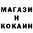 Метадон мёд Kai Wills