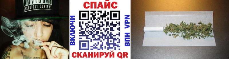 Бутират буратино  наркота  Боготол 