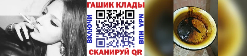 ГАШ гарик Боготол