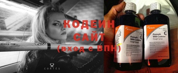 эйфоретик Аркадак