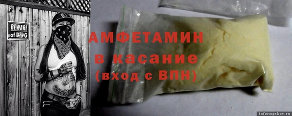 марки lsd Армянск