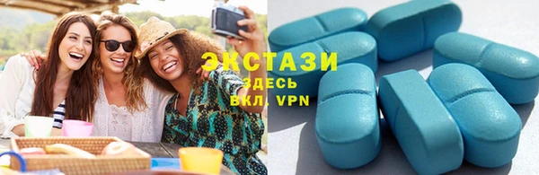 эйфоретик Аркадак