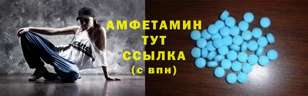 марки lsd Армянск