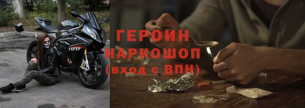 марки lsd Армянск