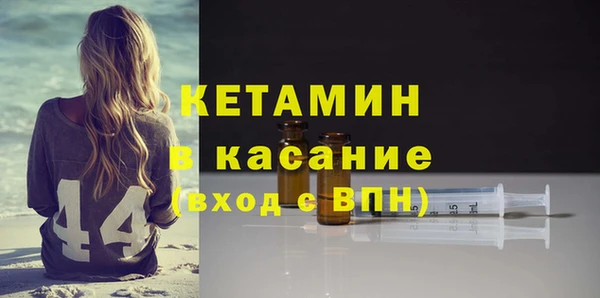 mix Арсеньев