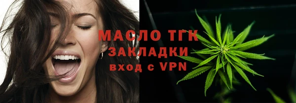 mix Арсеньев