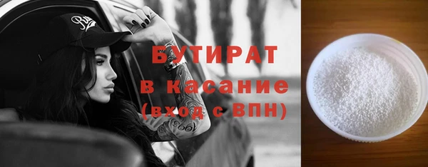 марки lsd Армянск