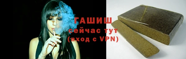 марки lsd Армянск