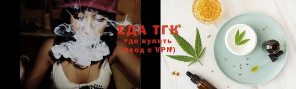 марки lsd Армянск