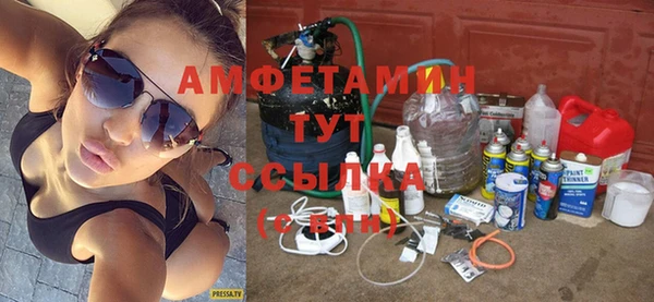 эйфоретик Аркадак