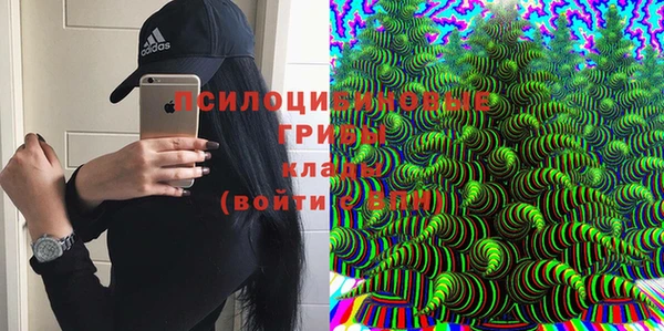 марки lsd Армянск