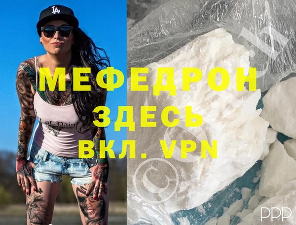 mix Арсеньев