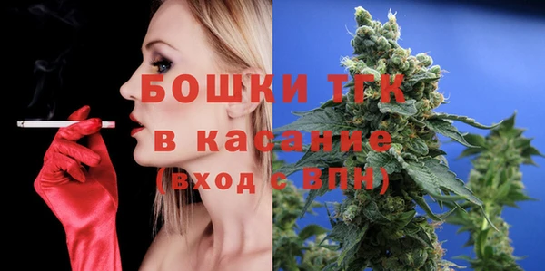 эйфоретик Аркадак