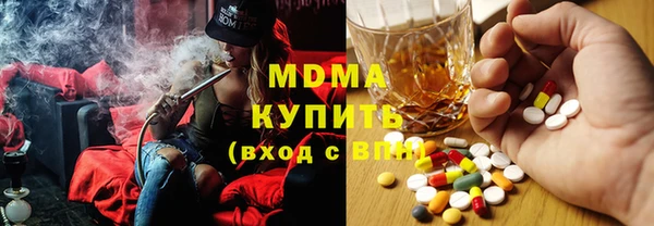мет Переславль-Залесский