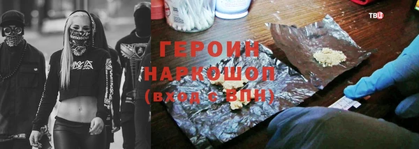 эйфоретик Аркадак