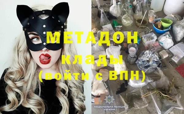 эйфоретик Аркадак