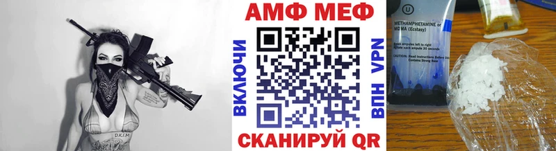 mega ССЫЛКА  Боготол  Метамфетамин пудра 